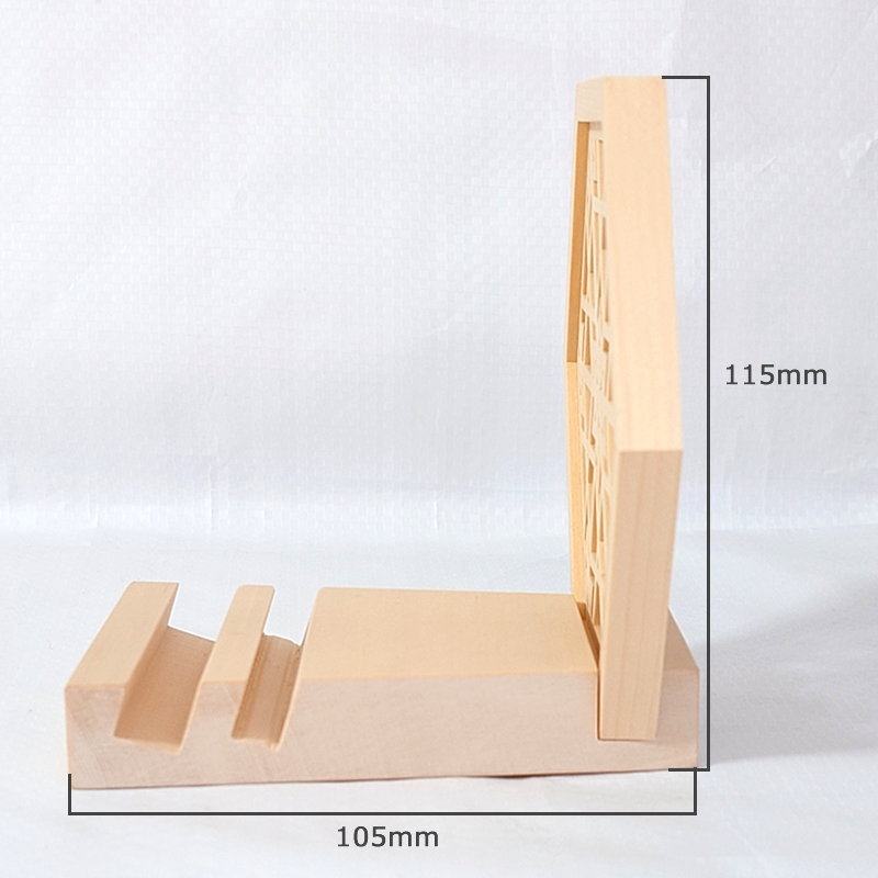 Support pour smartphone Kumiko - Type A -