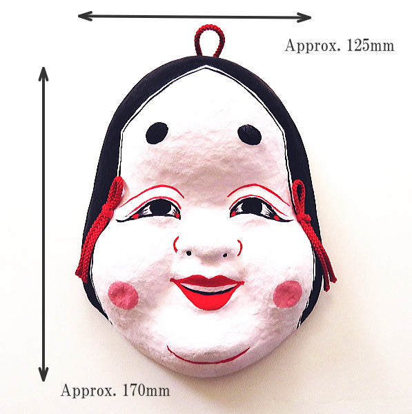 Ensemble de peinture de masques Kagura d'art populaire 青鬼(Aooni) & おたふく(Otafuku) Masque en papier mâché/Fait à la main