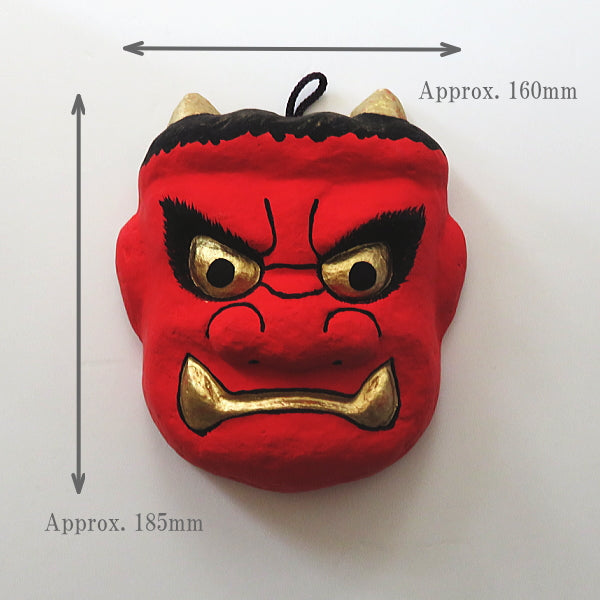 Ensemble de peinture de masques Kagura d'art populaire 赤鬼(Akaoni) & おたふく(Otafuku) Masque en papier mâché/Fait à la main