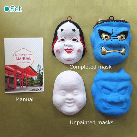 Ensemble de peinture de masques Kagura d'art populaire 青鬼(Aooni) & おたふく(Otafuku) Masque en papier mâché/Fait à la main