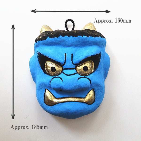 Ensemble de peinture de masques Kagura d'art populaire 青鬼(Aooni) & おたふく(Otafuku) Masque en papier mâché/Fait à la main