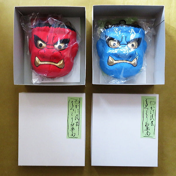 Ensemble de peinture de masques Kagura d'art populaire 赤鬼(Akaoni) & 青鬼(Aooni) Masque en papier mâché/Fait à la main
