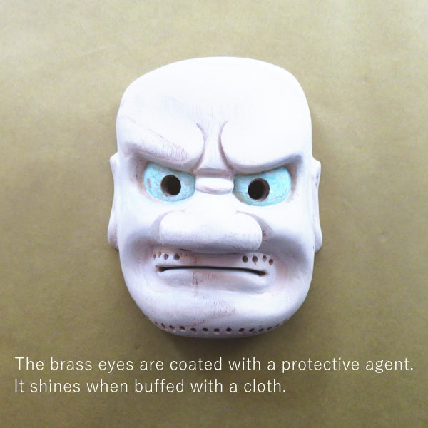 Ensemble de coloriage de masques Kagura 手力男命(Tajikarao no Mikoto) en bois/sculpté à la main/pour la danse kagura