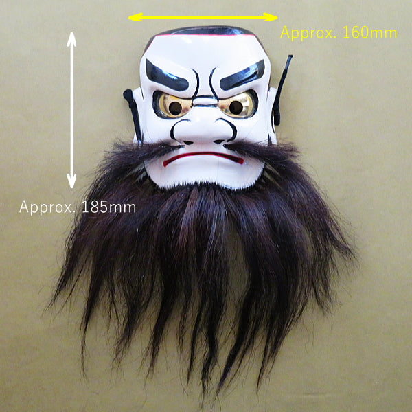 Ensemble de coloriage de masques Kagura 手力男命(Tajikarao no Mikoto) en bois/sculpté à la main/pour la danse kagura