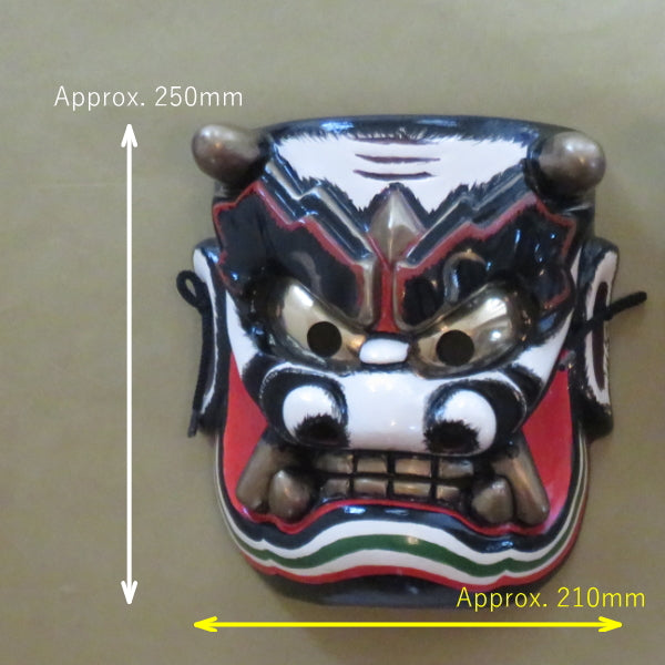 Ensemble de coloriage de masques Kagura 健御名方命(Takeminakata no Mikoto) en bois/sculpté à la main/pour la danse kagura