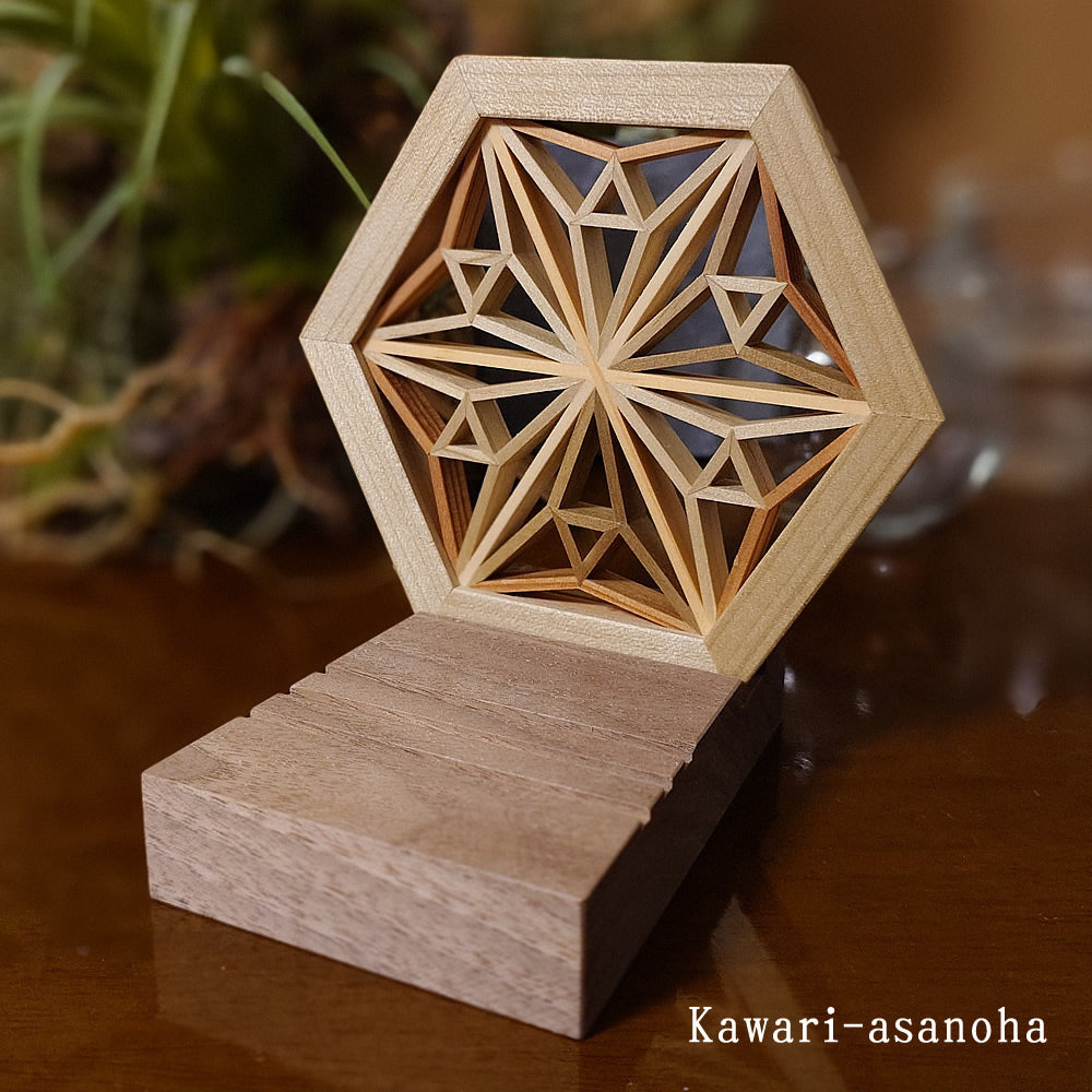 Kumiko Smartphone Stand - Type B -