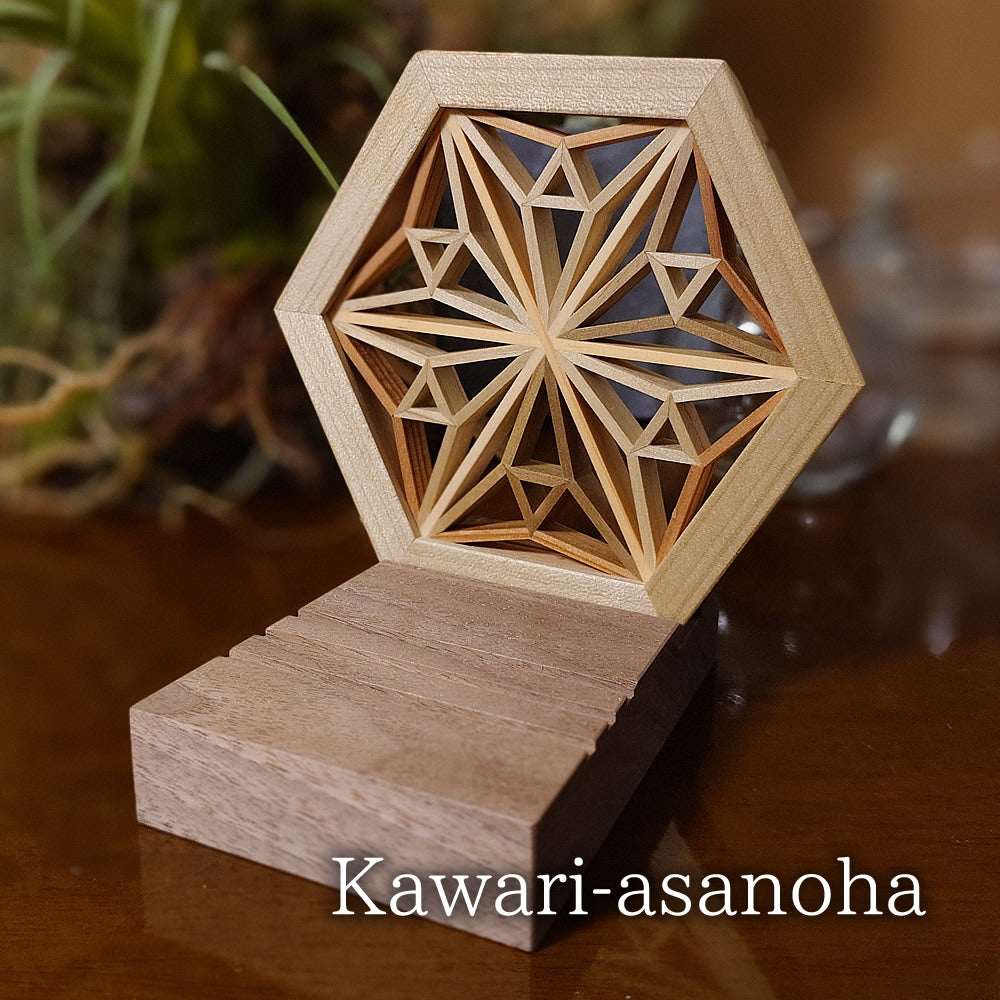 Kumiko Smartphone Stand - Type B -
