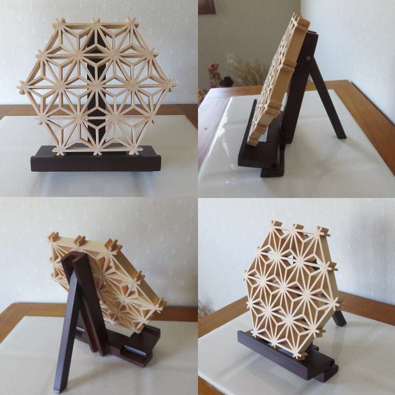 Elegant Japanese Kumiko Accessory Stand