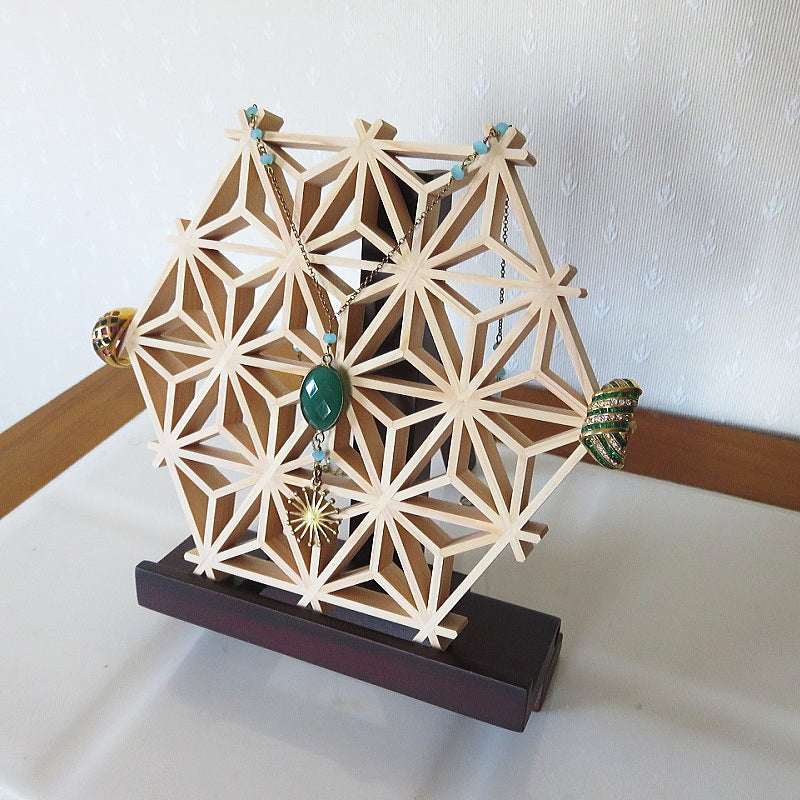 Elegant Japanese Kumiko Accessory Stand