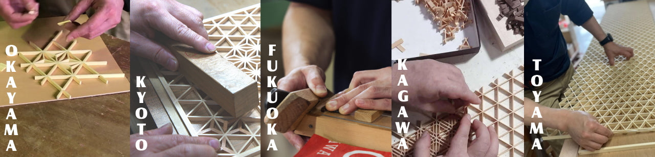 Five Kumiko craftsmen