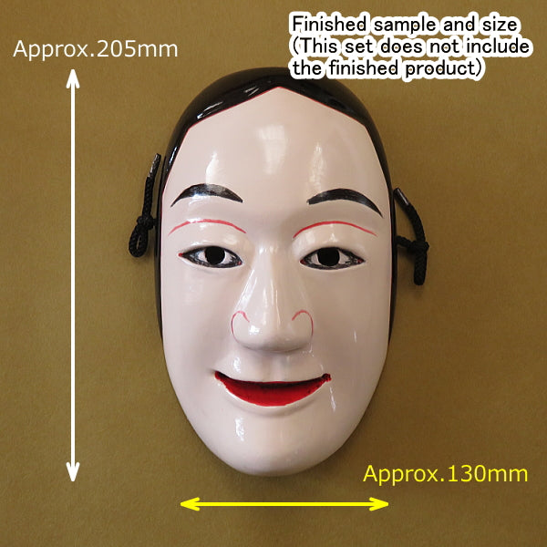 Kagura mask coloring set【Simple version】奇稲田姫 (Kushi Inada Hime) Wooden/Hand-carved/for kagura dance