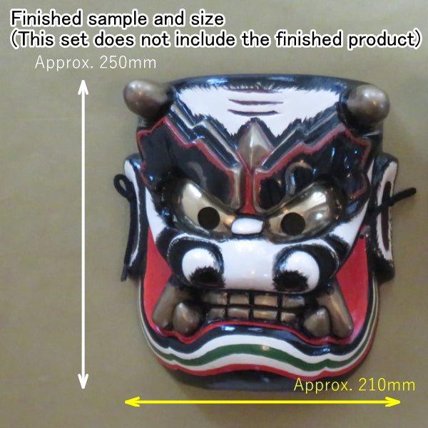 Kagura mask coloring set【Simple version】健御名方命 (Takeminakata no Mikoto) Wooden/Hand-carved/for kagura dance