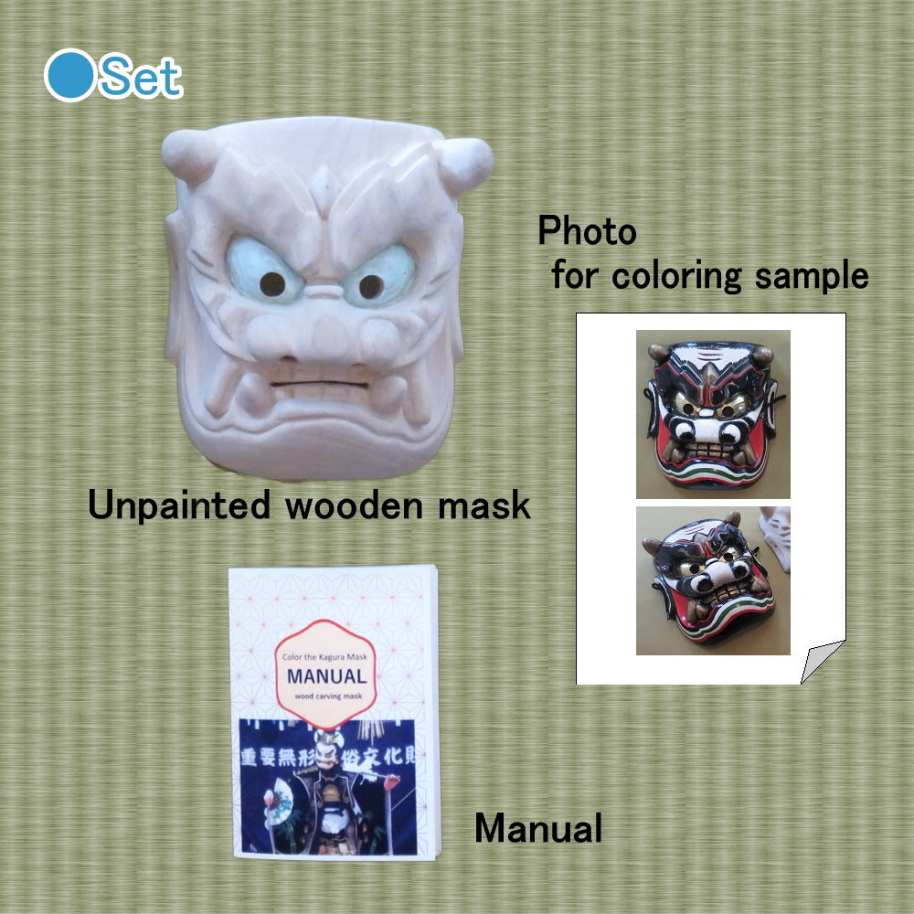 Kagura mask coloring set【Simple version】健御名方命 (Takeminakata no Mikoto) Wooden/Hand-carved/for kagura dance