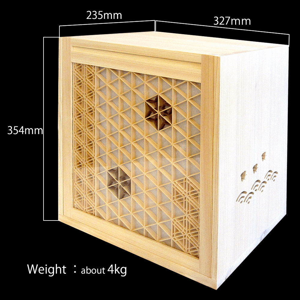 Kumiko Craft Tea Cabinet