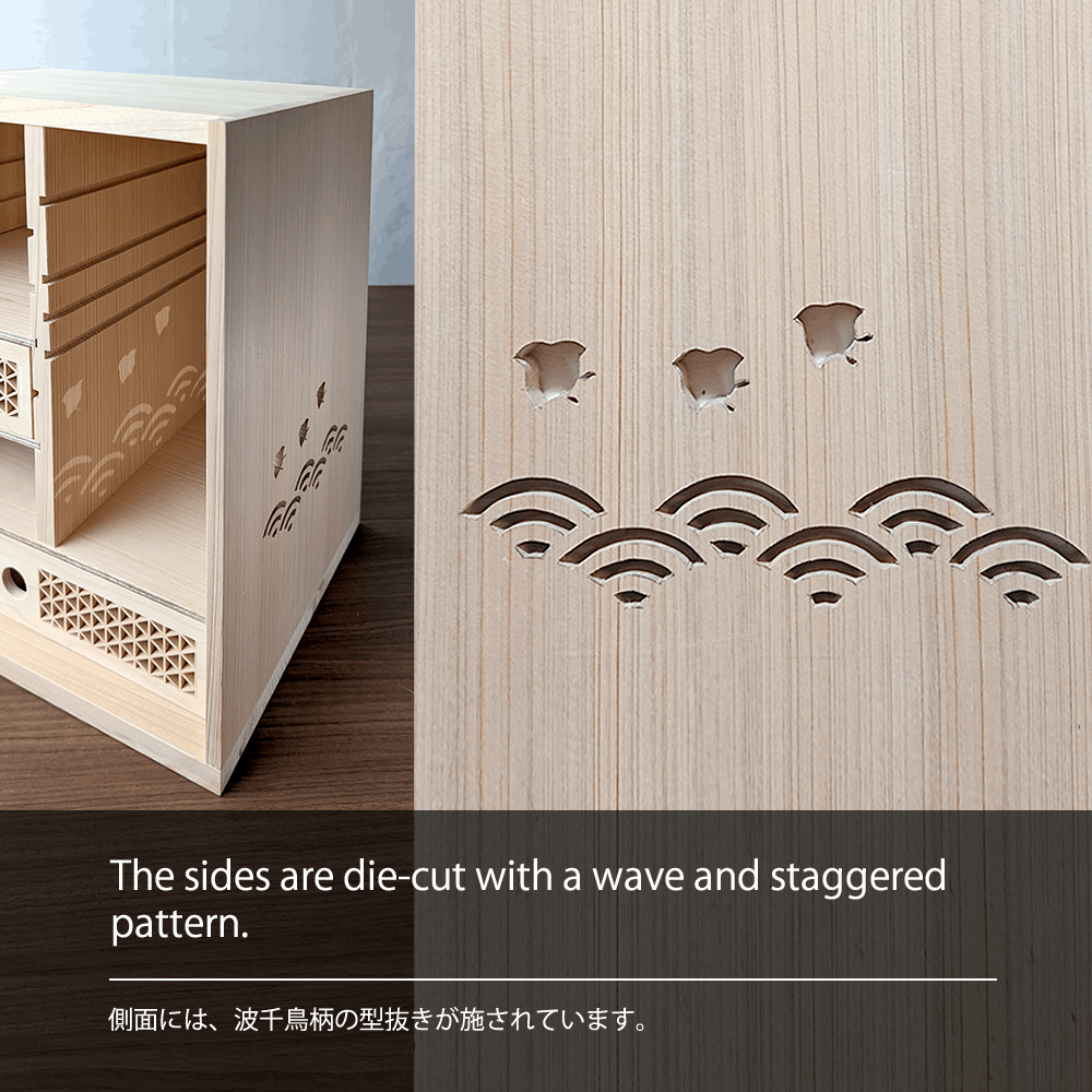 Kumiko Craft Tea Cabinet