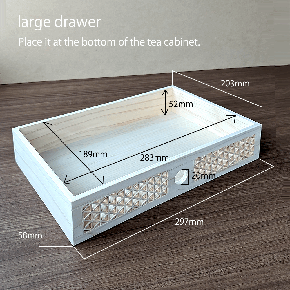 Kumiko Craft Tea Cabinet