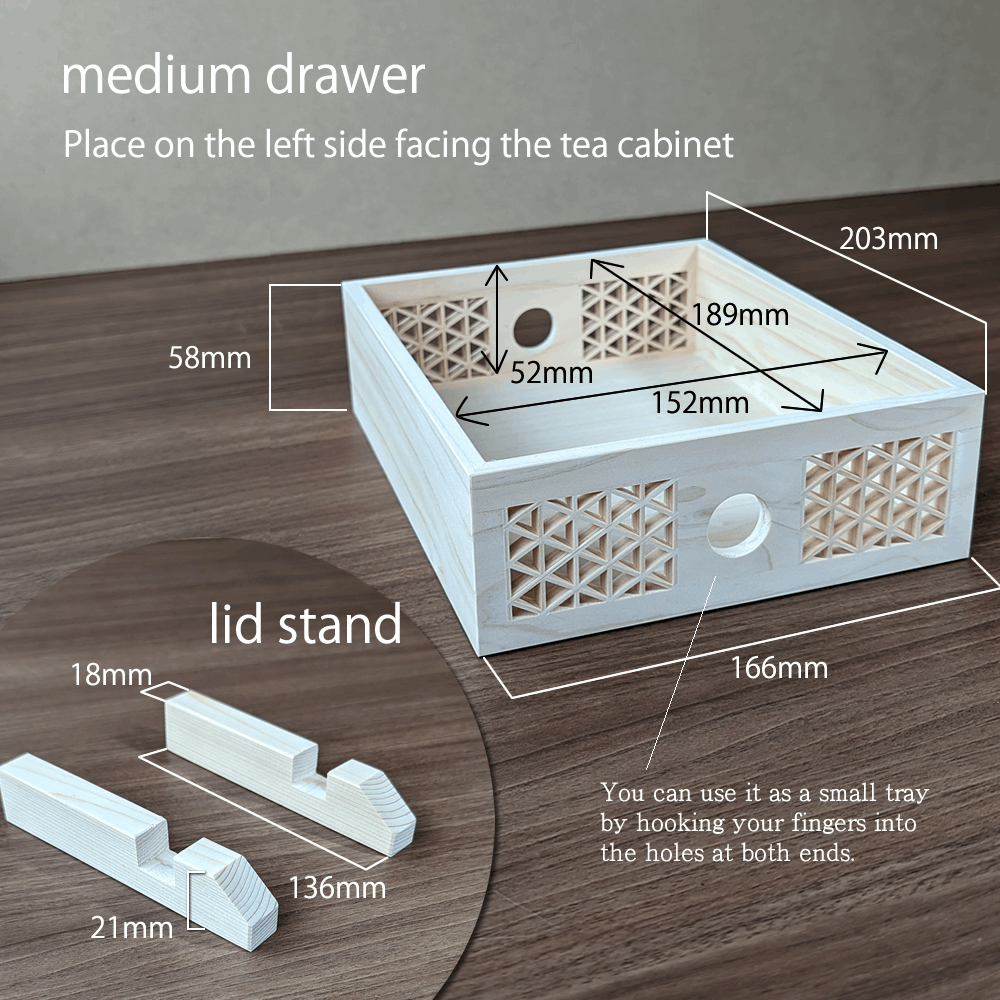 Kumiko Craft Tea Cabinet