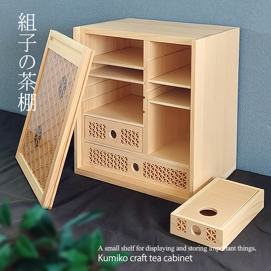 Armoire à thé artisanale Kumiko