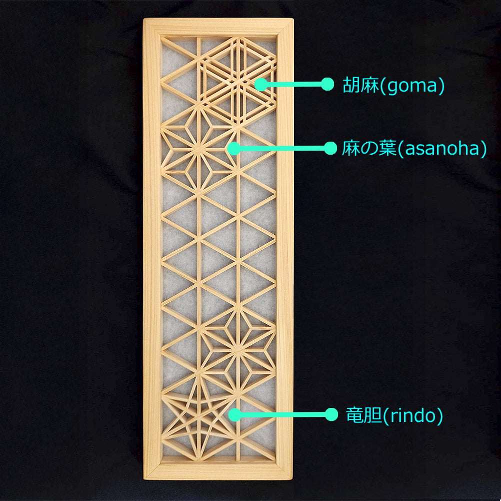 3WAY Kumiko Art Panel "3 types of patterns"
