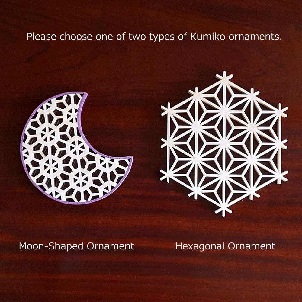 Kumiko and cherry blossom pattern wall decoration