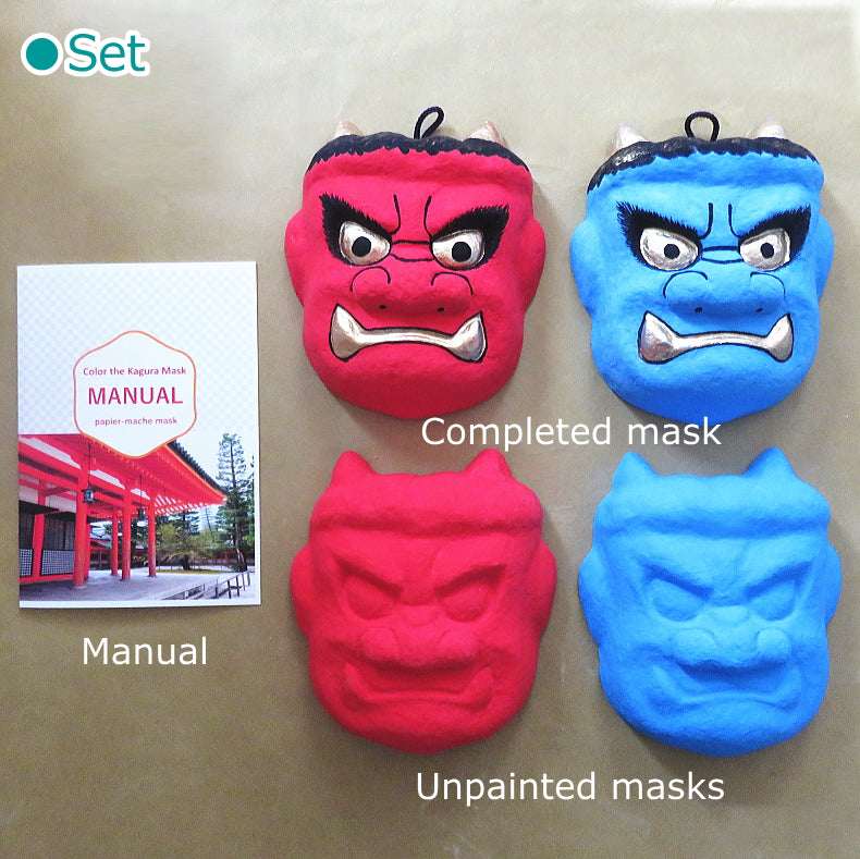 Folk art Kagura masks painting set 赤鬼(Akaoni) & 青鬼(Aooni) Papier-mache mask/Handmade