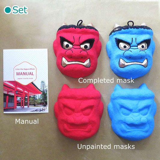 Folk art Kagura masks painting set 赤鬼(Akaoni) & 青鬼(Aooni) Papier-mache mask/Handmade