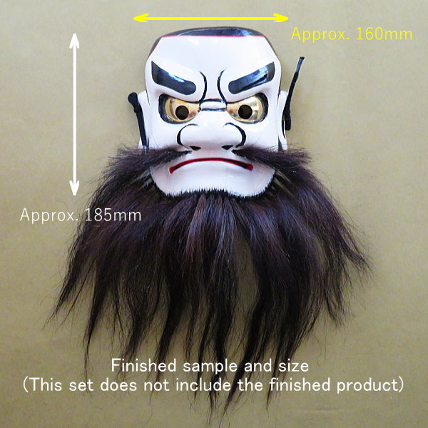 Kagura mask coloring set【Simple version】手力男命 (Tajikarao no Mikoto) Wooden/Hand-carved/for kagura dance