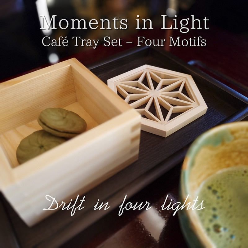 Moments in Light Café Tray Set-Quatre motifs