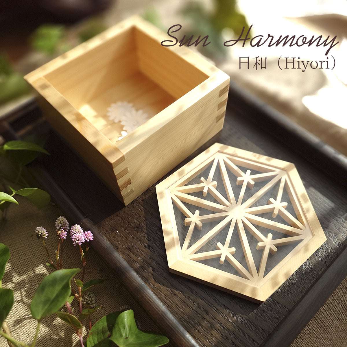 Moments in Light Café Tray Set-Four Motifs　（朝風・日和・桜月・星影)