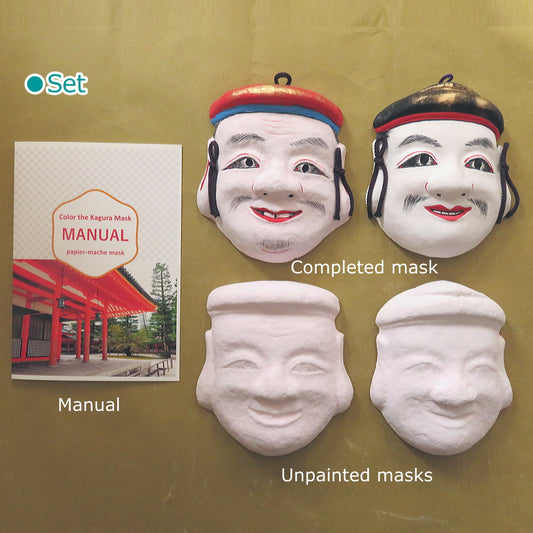 Folk art Kagura masks painting set 大国主命 (Okuninushi no Mikoto)& 事代主命 (Kotoshironushi no Mikoto) Papier-mache mask/Handmade