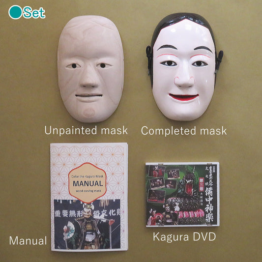 Kagura masks coloring set　奇稲田姫 (Kushi Inada Hime) Wooden/Hand-carved/for kagura dance