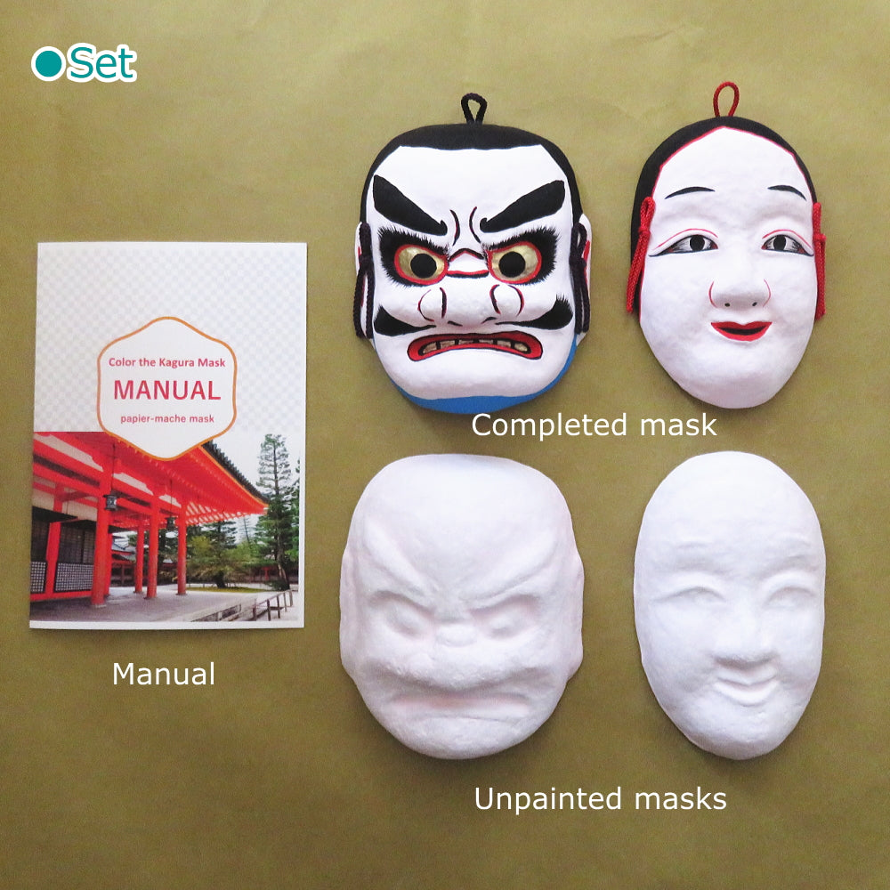 Folk art Kagura masks painting set 須佐之男命 (Susano ono Mikoto)& 奇稲田姫 (Kushi Inada Hime) Papier-mache mask/Handmade