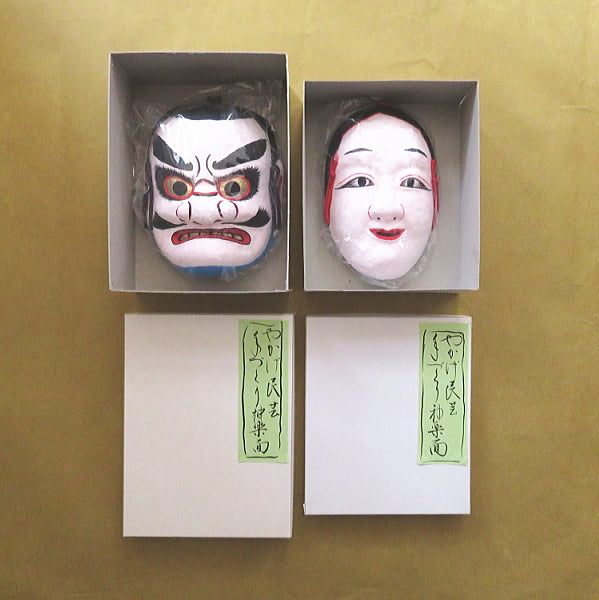 Folk art Kagura masks painting set 須佐之男命 (Susano ono Mikoto)& 奇稲田姫 (Kushi Inada Hime) Papier-mache mask/Handmade