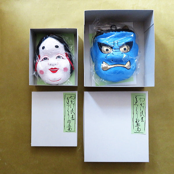 Ensemble de peinture de masques Kagura d'art populaire 青鬼(Aooni) &amp; おたふく(Otafuku) Masque en papier mâché/Fait à la main