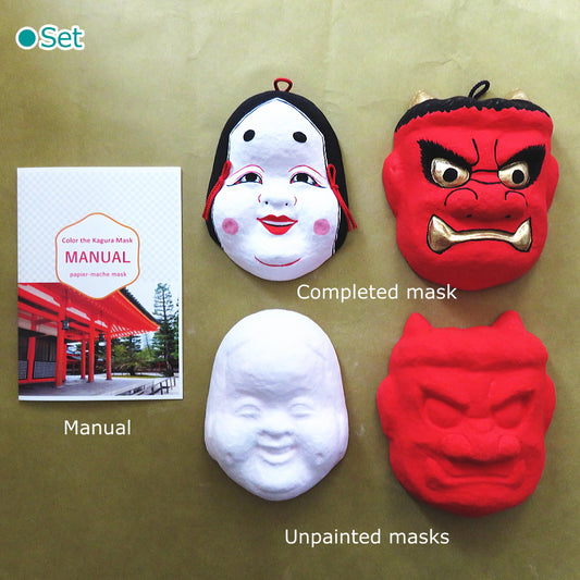 Folk art Kagura masks painting set 赤鬼(Akaoni) & おたふく(Otafuku) Papier-mache mask/Handmade