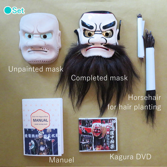 Kagura masks coloring set　手力男命 (Tajikarao no Mikoto)  Wooden/Hand-carved/for kagura dance