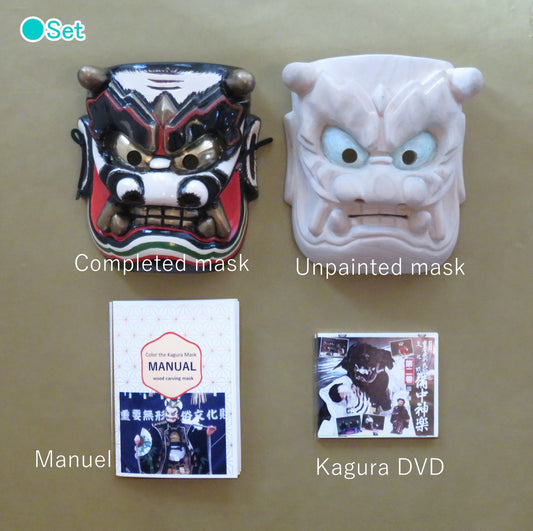 Kagura masks coloring set　健御名方命 (Takeminakata no Mikoto) Wooden/Hand-carved/for kagura dance